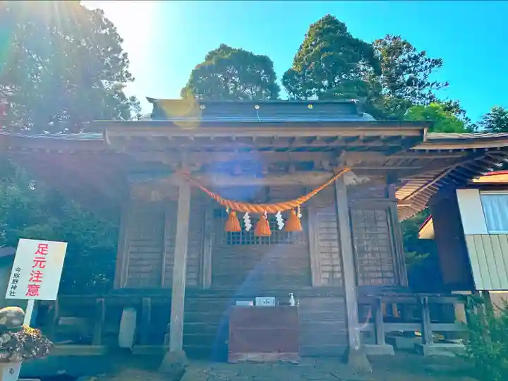 今熊野神社(宮城県)