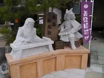 満福寺の像