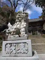 三国神社の狛犬