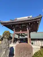 大雲寺(埼玉県)