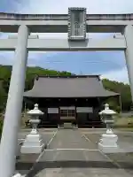 黒沼神社の御朱印