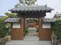 瑠璃光寺(京都府)