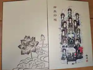 2026-02-10 00:00:00 +0900