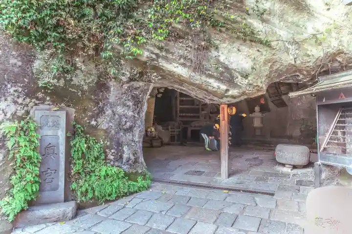 銭洗弁財天宇賀福神社(神奈川県)