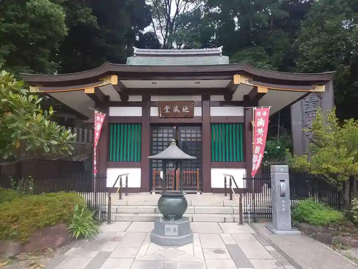 瀧泉寺(目黒不動尊)のその他建物