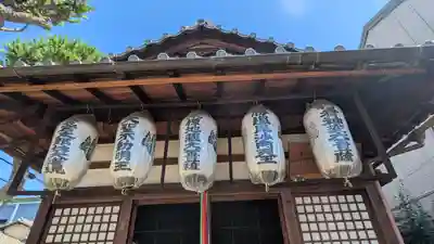 西林寺(京都府)