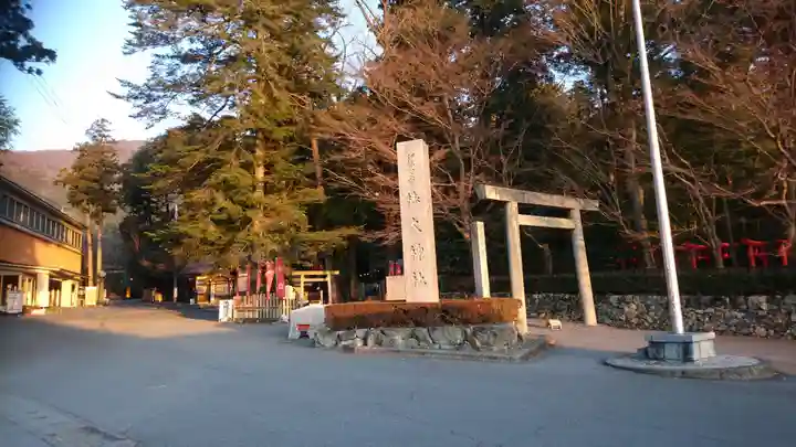 椿大神社のその他建物