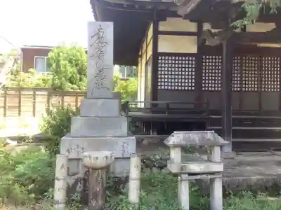 本光寺のその他建物