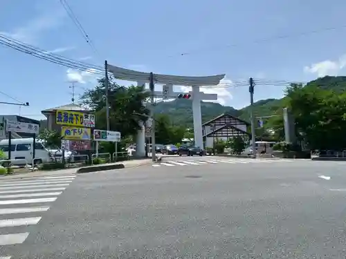 宝登山神社の鳥居