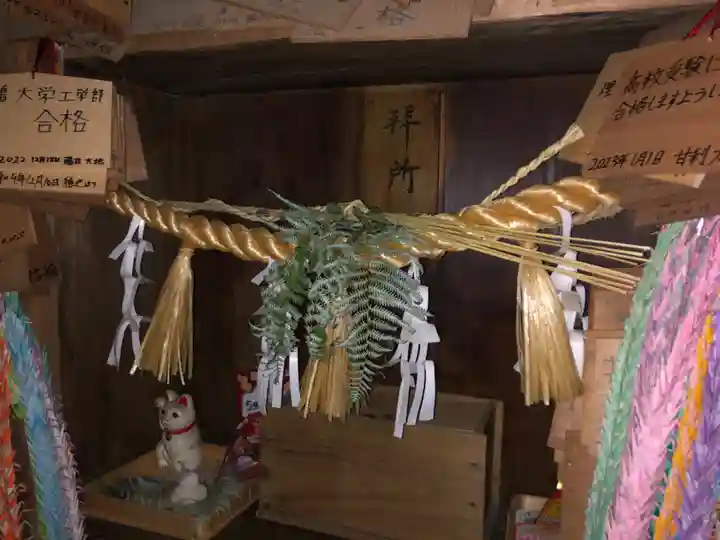 王子神社(徳島県)