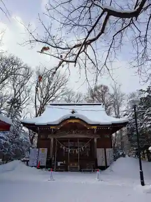相馬神社(北海道)