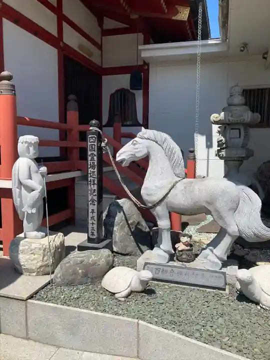 馬頭院(埼玉県)