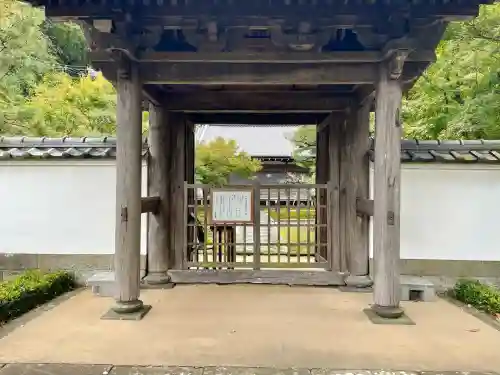 長壽寺（長寿寺）(神奈川県)