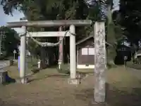 日枝神社の鳥居