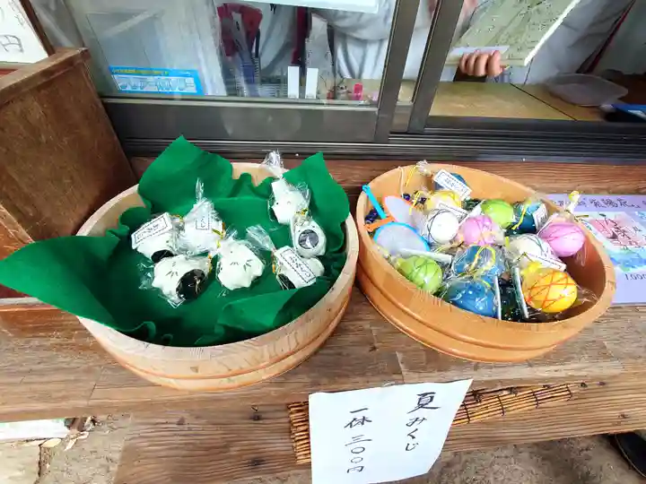 阿邪訶根神社(福島県)
