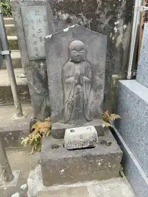 天竜院(東京都)