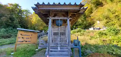 長泉寺(岩手県)