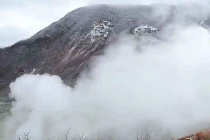 大涌谷延命地蔵尊(神奈川県)