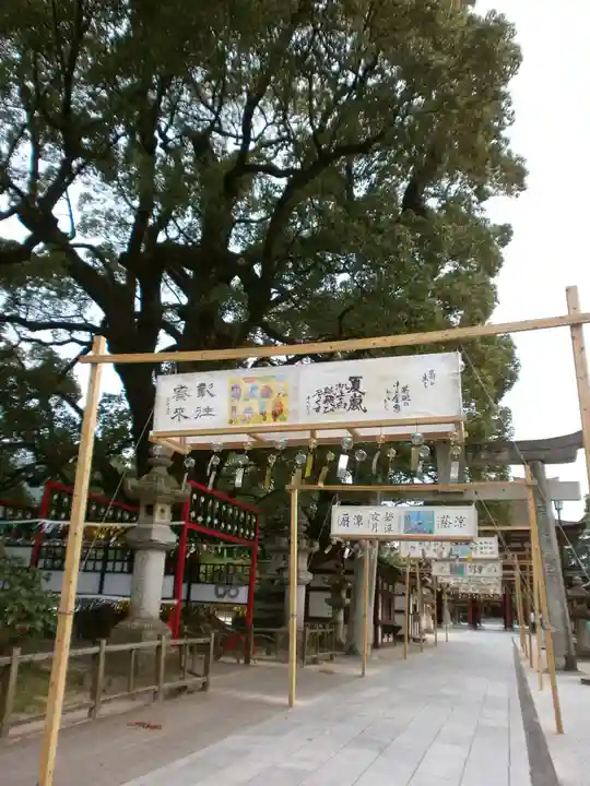 太宰府天満宮のその他建物