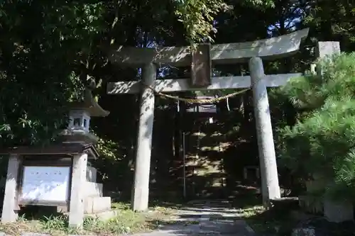 浮島神社の鳥居