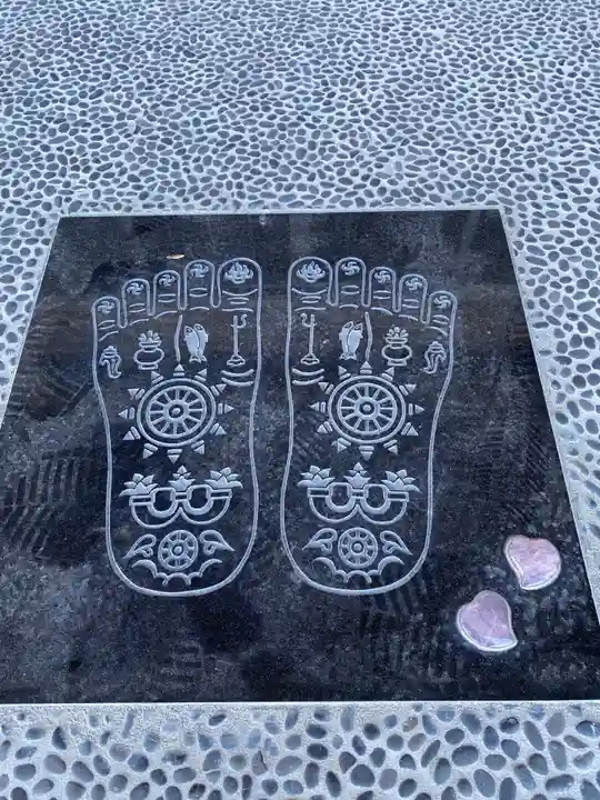 曹源院(秋田県)