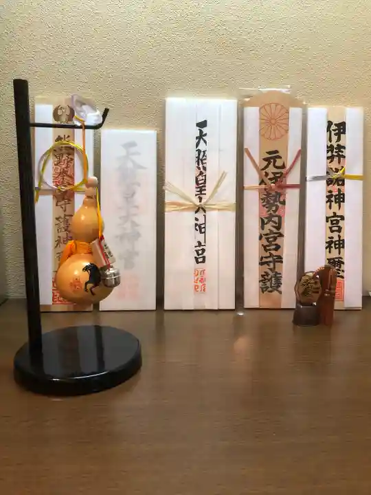 伊勢神宮内宮(皇大神宮)の授与品その他