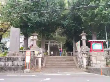 走湯神社(静岡県)