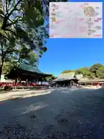 武蔵一宮氷川神社(埼玉県)