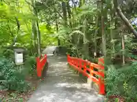 神藏寺(京都府)