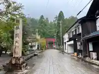 岡太神社(福井県)