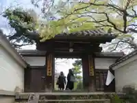 蓮華寺(京都府)