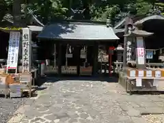 熊野皇大神社(長野県)