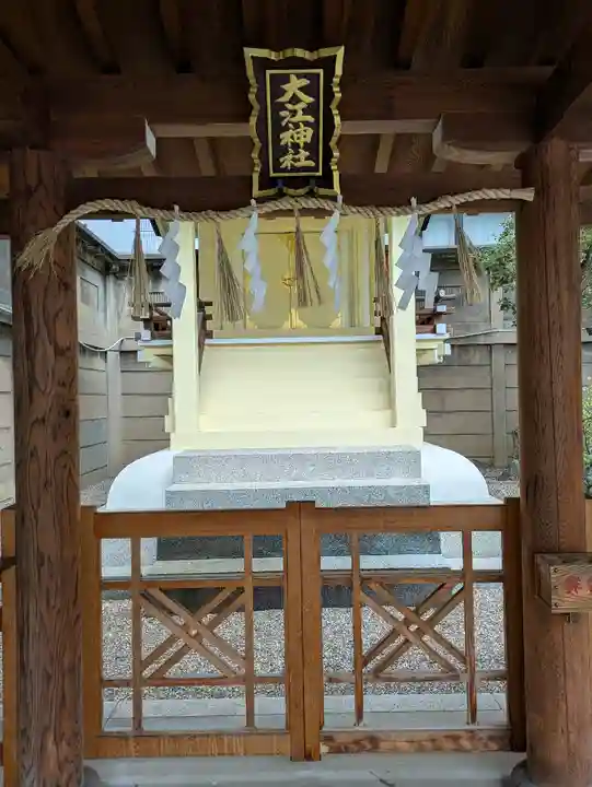 坐摩神社(大阪府)