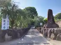 龍澤寺(神奈川県)