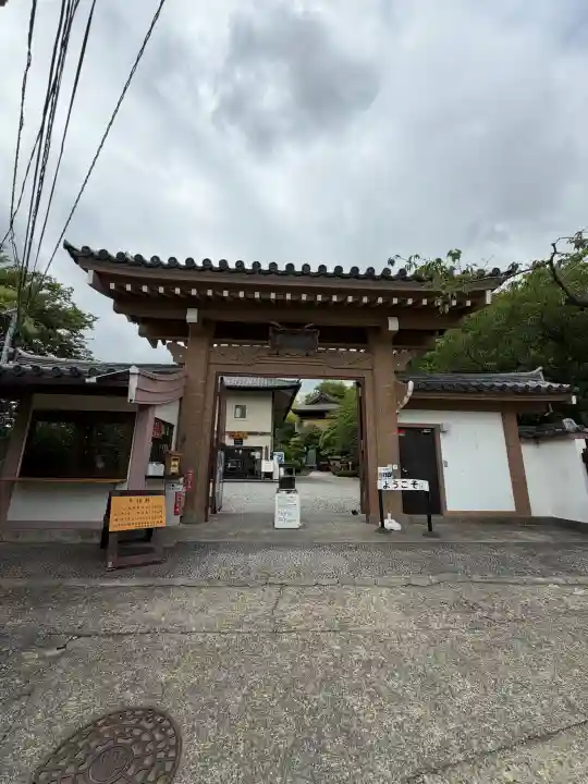 大船観音寺(神奈川県)