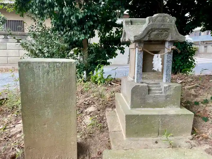 菅原神社(群馬県)