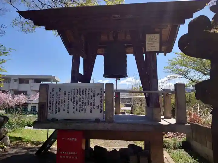 定林寺のその他建物
