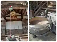 極楽寺(吐田極楽寺)の{uncategorized: "未分類", other: "その他", undefined: "問題あり", building: "その他建物", grave: "お墓", sacred_gate: "鳥居", guardian: "狛犬", statue: "像", buddha: "仏像", history: "歴史", nature: "自然", garden: "庭園", animal: "動物", pagoda: "塔", temizu: "手水舎", mountain_gate: "山門・神門", sanctuary: "本殿・本堂", subordinate: "末社・摂社", art: "芸術", scenery: "景色", jizo: "地蔵", ema: "絵馬", goshuin: "御朱印", omikuji: "おみくじ", items: "授与品その他", amulet: "お守り", goshuincho: "御朱印帳", eats: "食事", festival: "お祭り", votive_dance: "神楽", shichigosan: "七五三参", wedding: "結婚式", experience: "体験その他", initially: "初詣", around: "周辺", anti_infection: "感染症対策"}