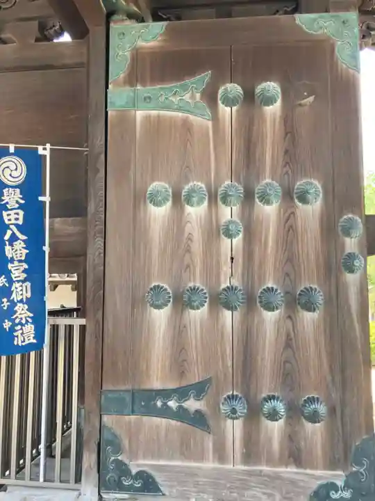 誉田八幡宮のその他建物