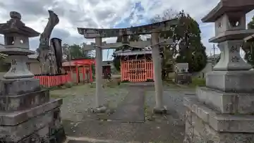 野神社(京都府)