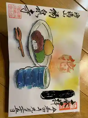 海嶋山 福泉寺（静岡県富士市）(静岡県)