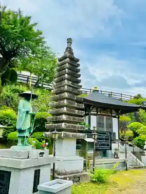 阿彌陀院(茨城県)