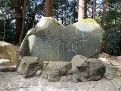 鶴林寺(徳島県)