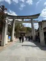 太宰府天満宮の{uncategorized: "未分類", other: "その他", undefined: "問題あり", building: "その他建物", grave: "お墓", sacred_gate: "鳥居", guardian: "狛犬", statue: "像", buddha: "仏像", history: "歴史", nature: "自然", garden: "庭園", animal: "動物", pagoda: "塔", temizu: "手水舎", mountain_gate: "山門・神門", sanctuary: "本殿・本堂", subordinate: "末社・摂社", art: "芸術", scenery: "景色", jizo: "地蔵", ema: "絵馬", goshuin: "御朱印", omikuji: "おみくじ", items: "授与品その他", amulet: "お守り", goshuincho: "御朱印帳", eats: "食事", festival: "お祭り", votive_dance: "神楽", shichigosan: "七五三参", wedding: "結婚式", experience: "体験その他", initially: "初詣", around: "周辺", anti_infection: "感染症対策"}