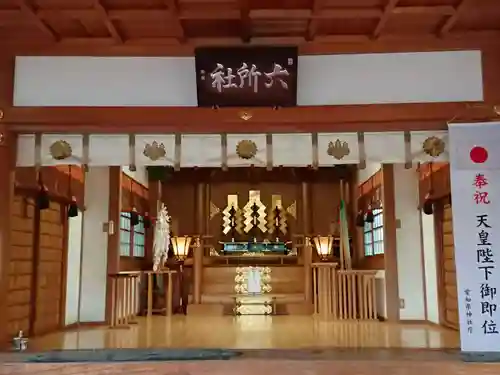 六所社（金城町）の本殿・本堂