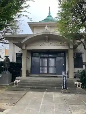 専福寺(東京都)