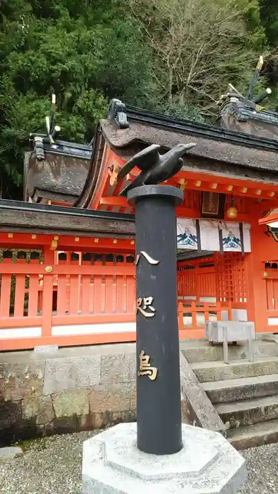 熊野那智大社(和歌山県)