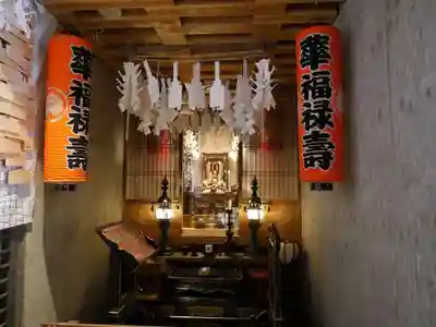 仙行寺の本殿・本堂