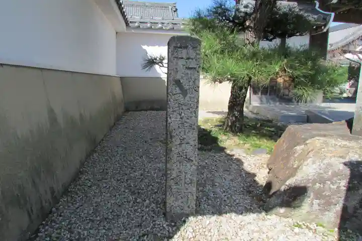 顕宝寺のその他建物