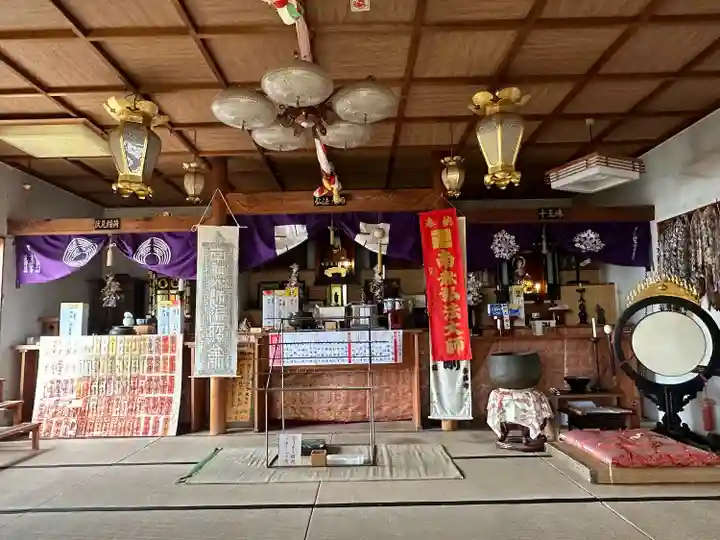 西方寺(愛知県)